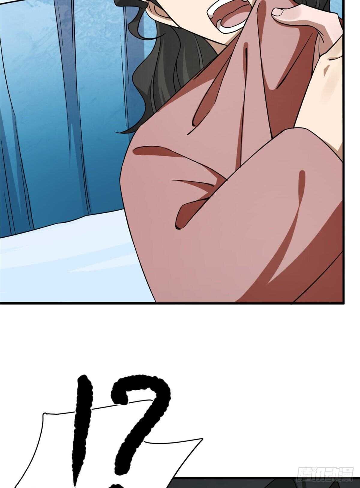 2108