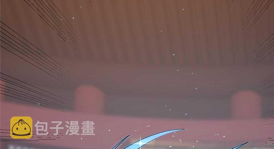 7443