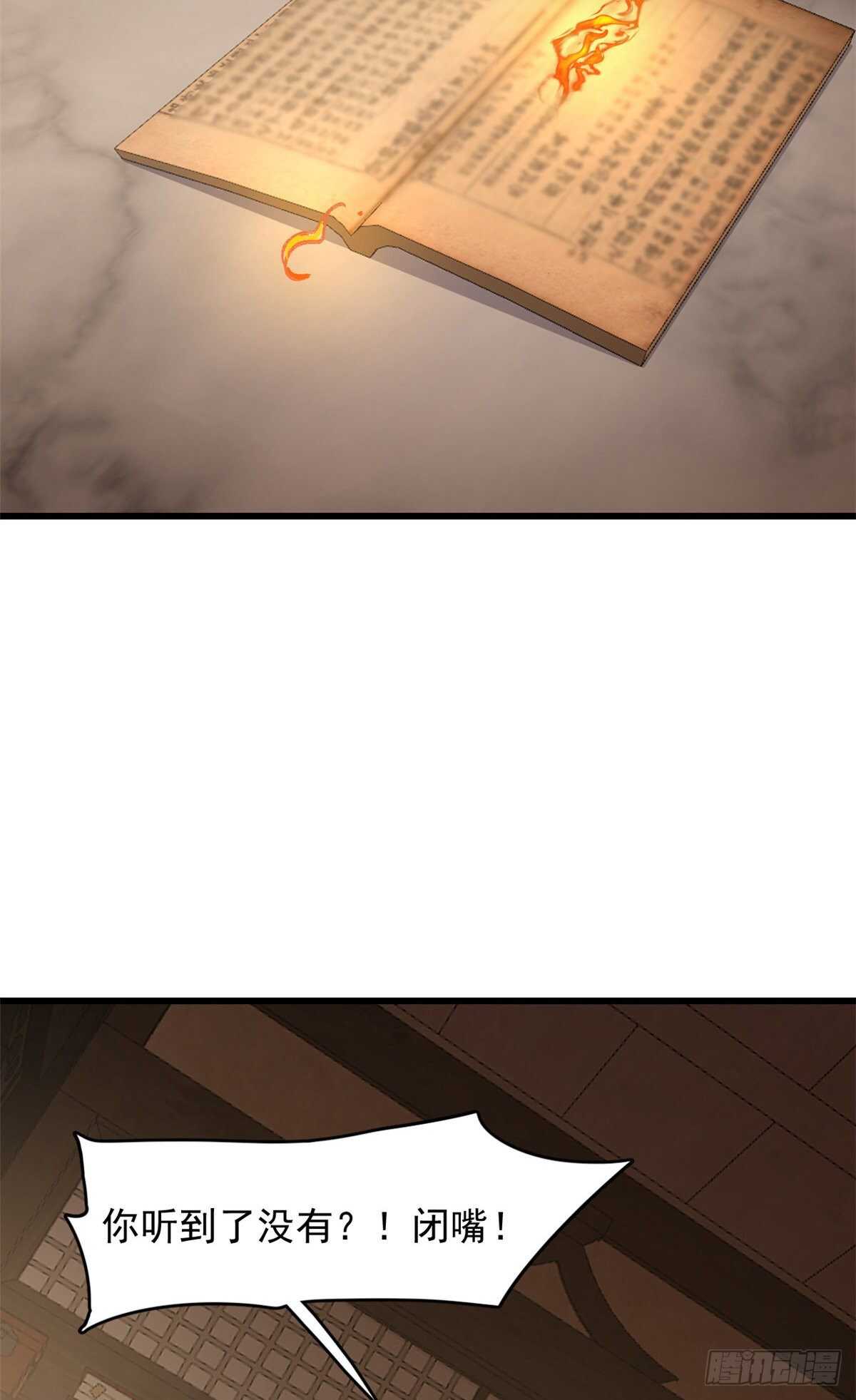 25126