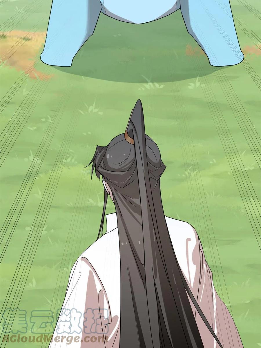 3263