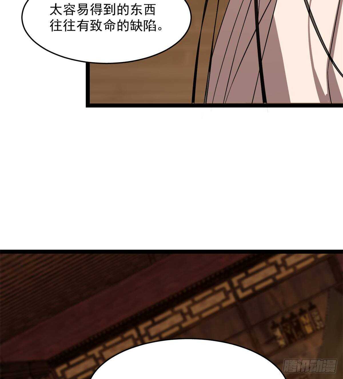 18613