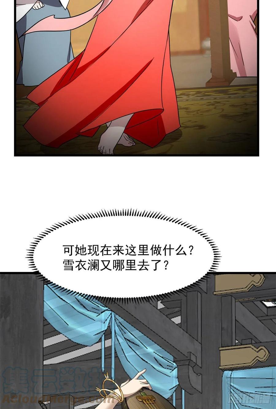30521