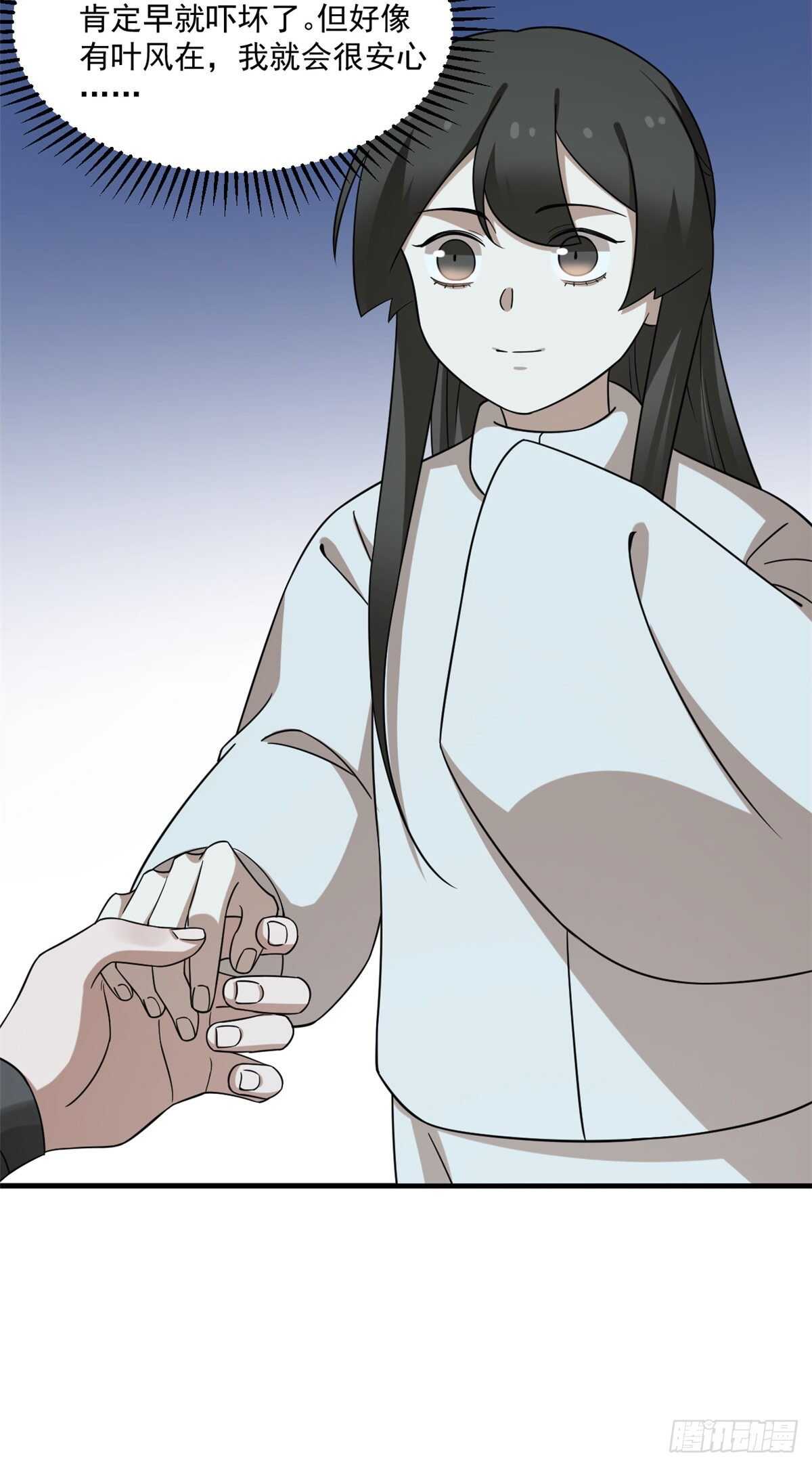 21045