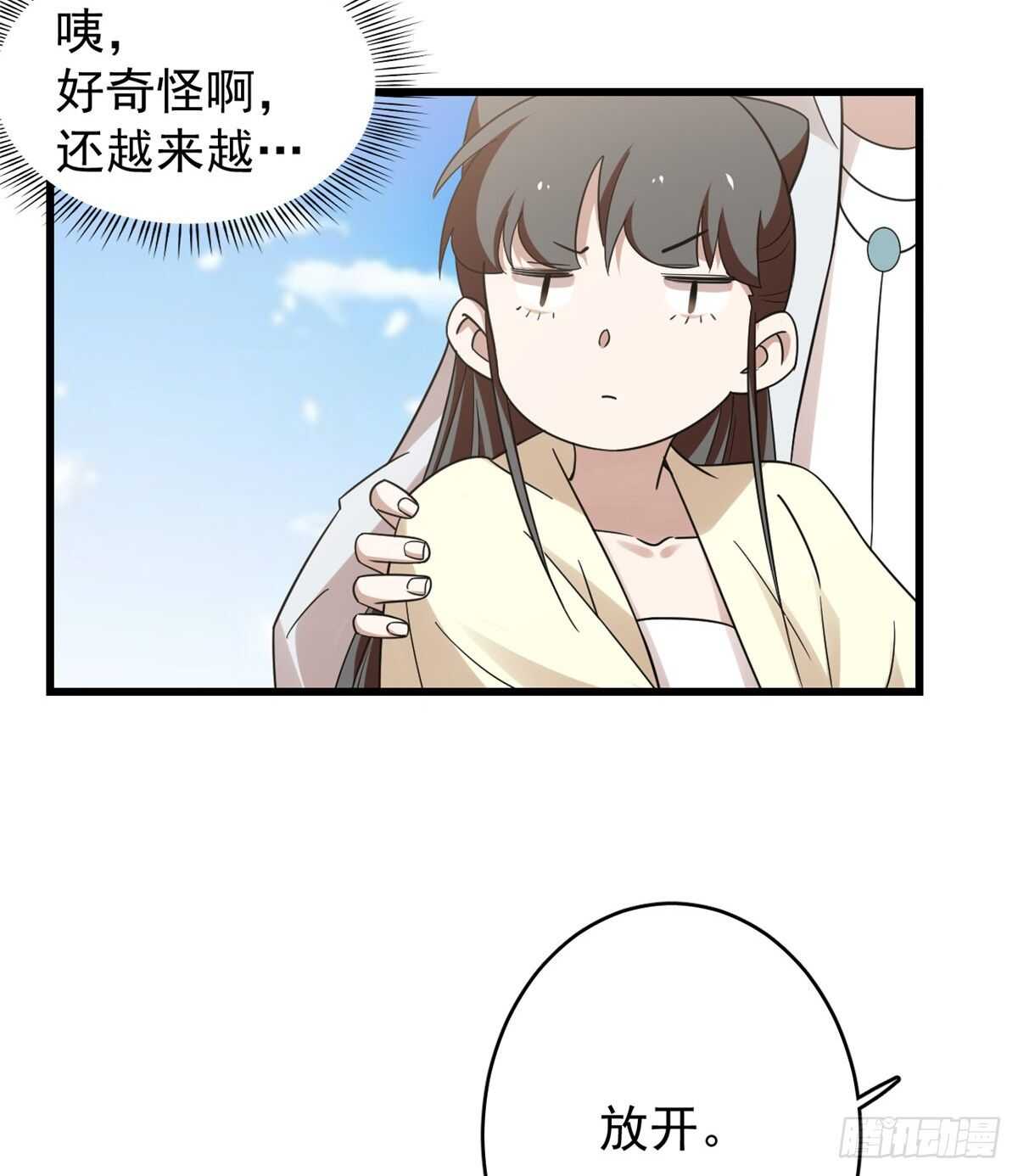 15523