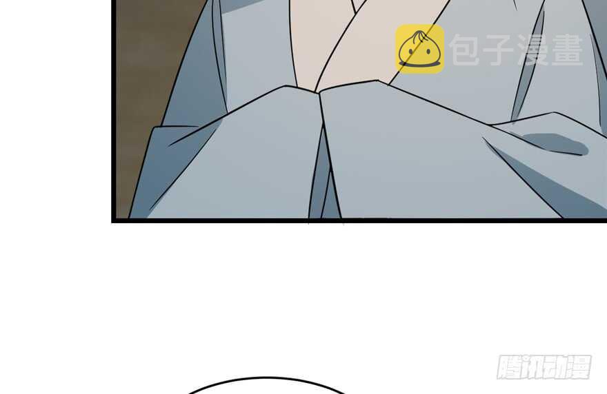 6512