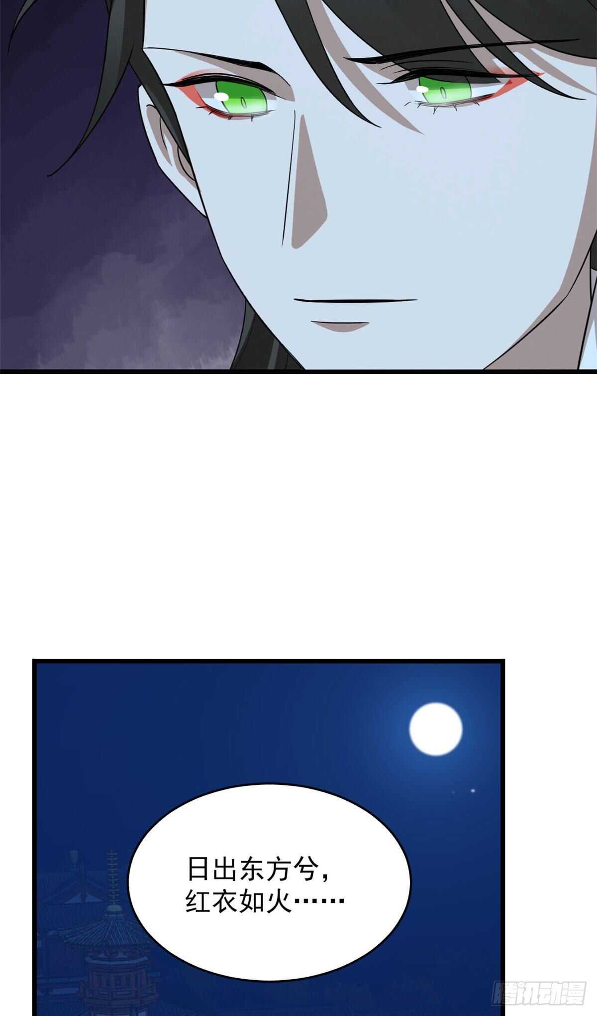 23715