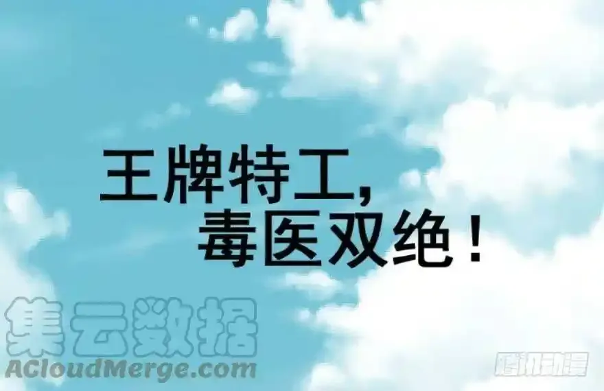 预告0
