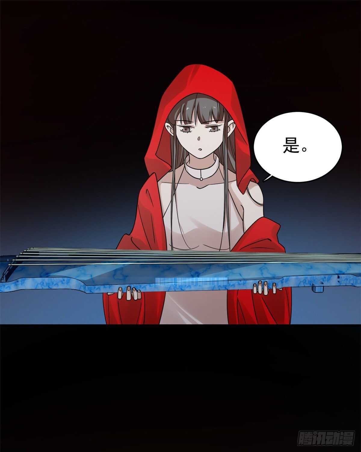 16331
