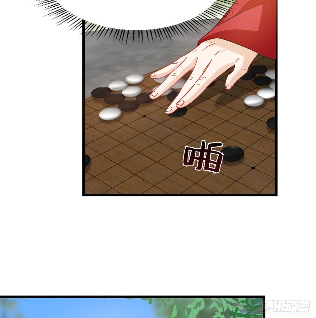 1269