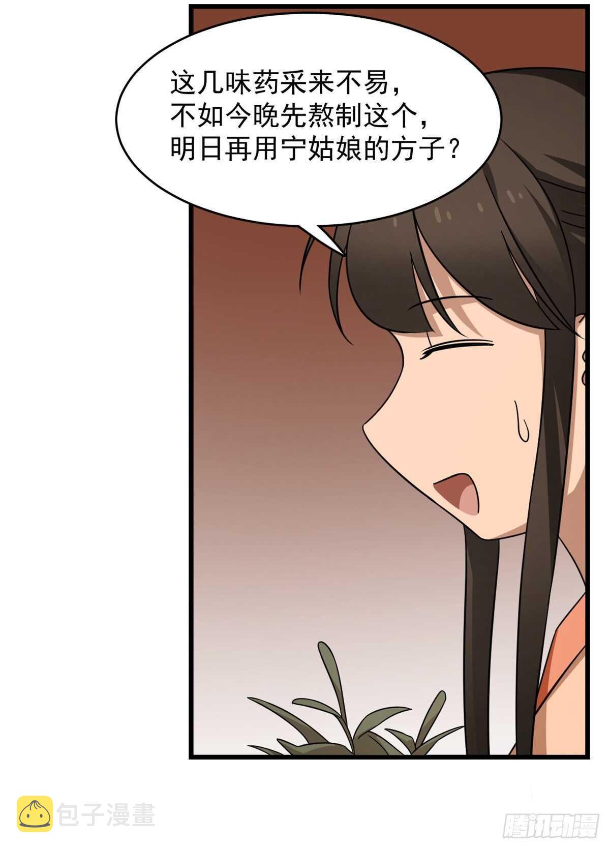 23616