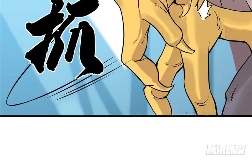 4228