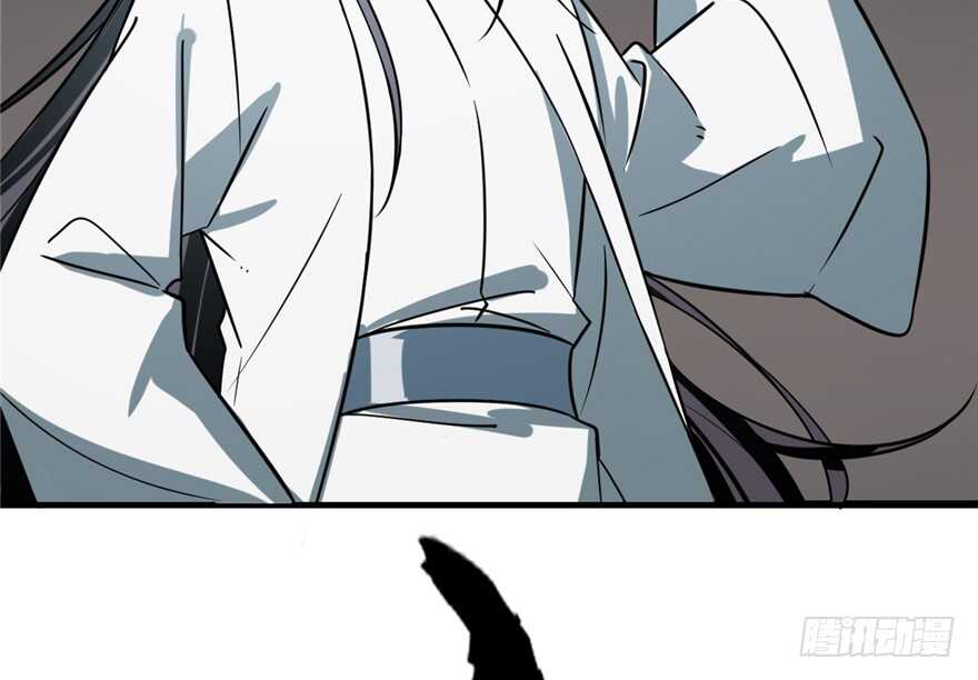 4717