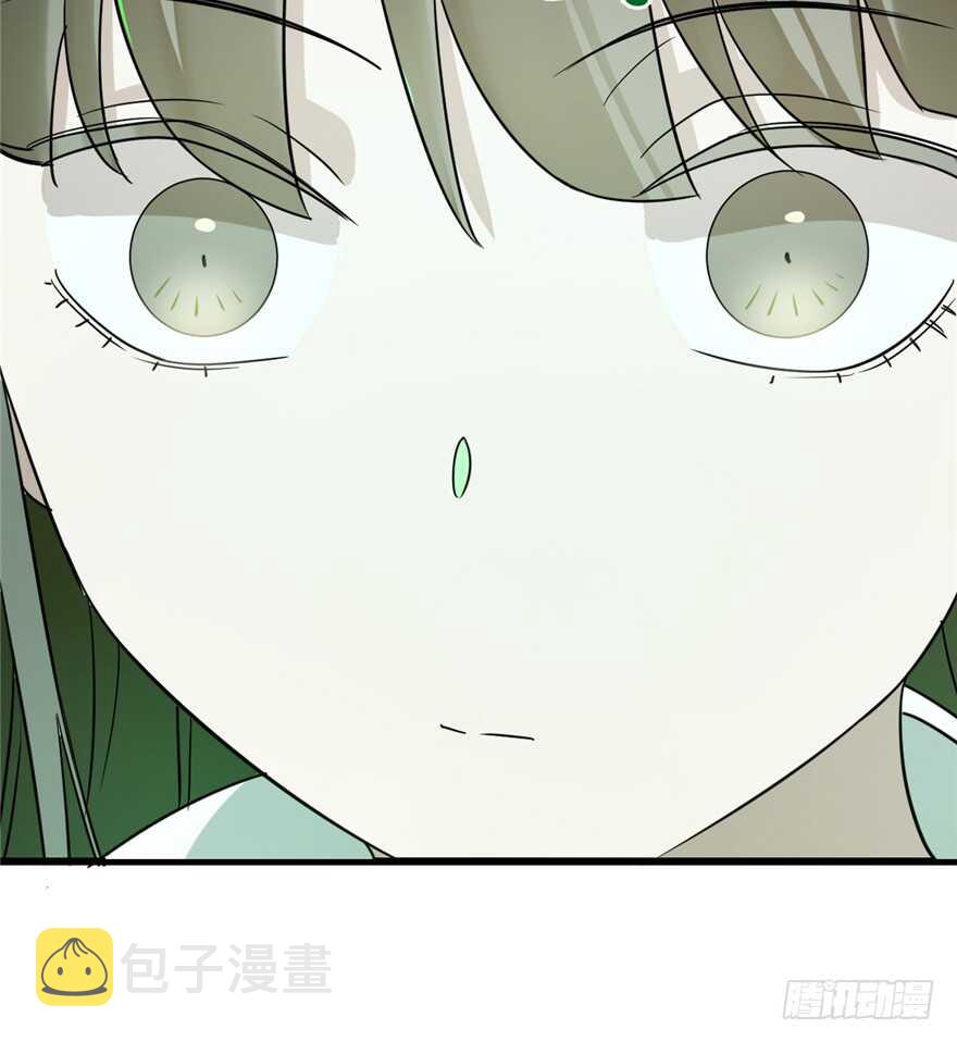 7133