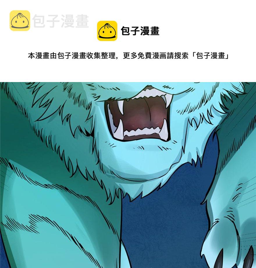 3340