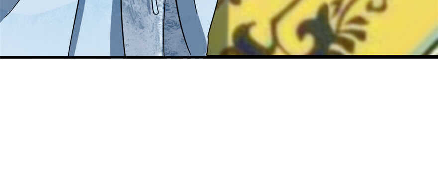796