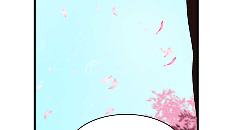 703