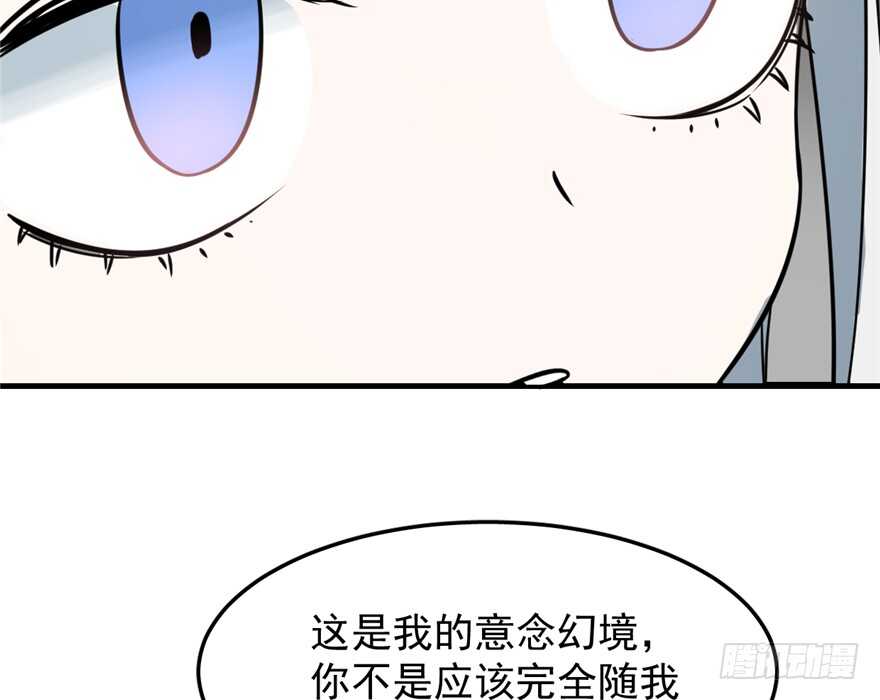 4742
