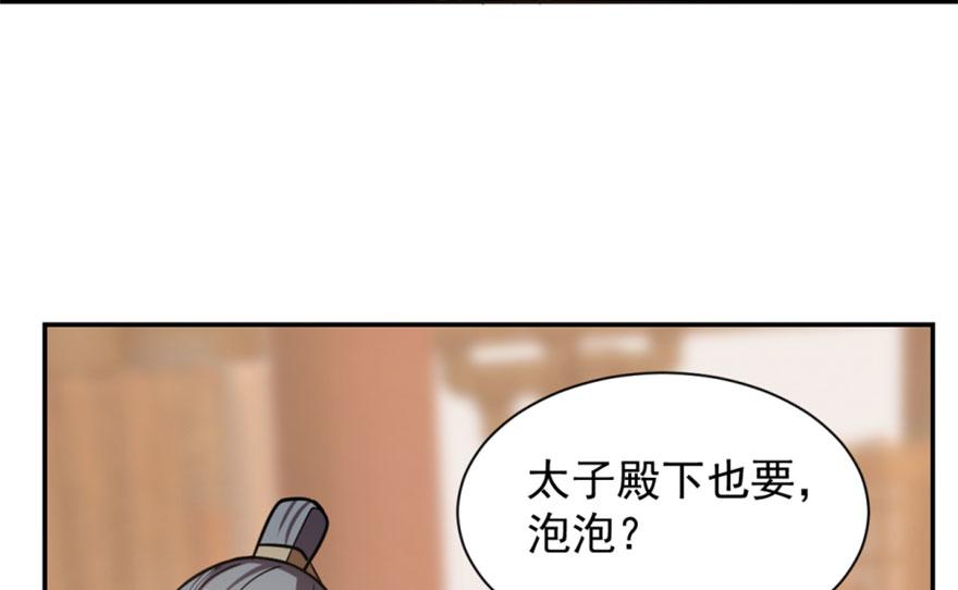 15104