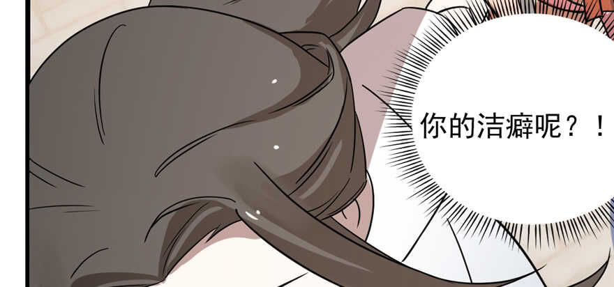 8673