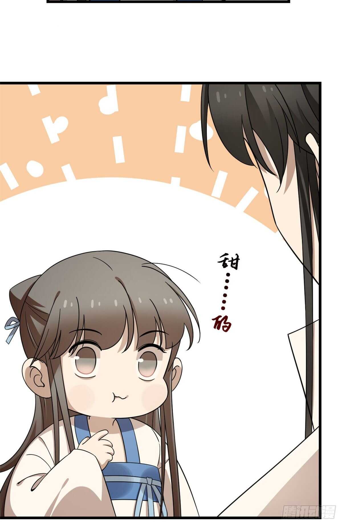 25312