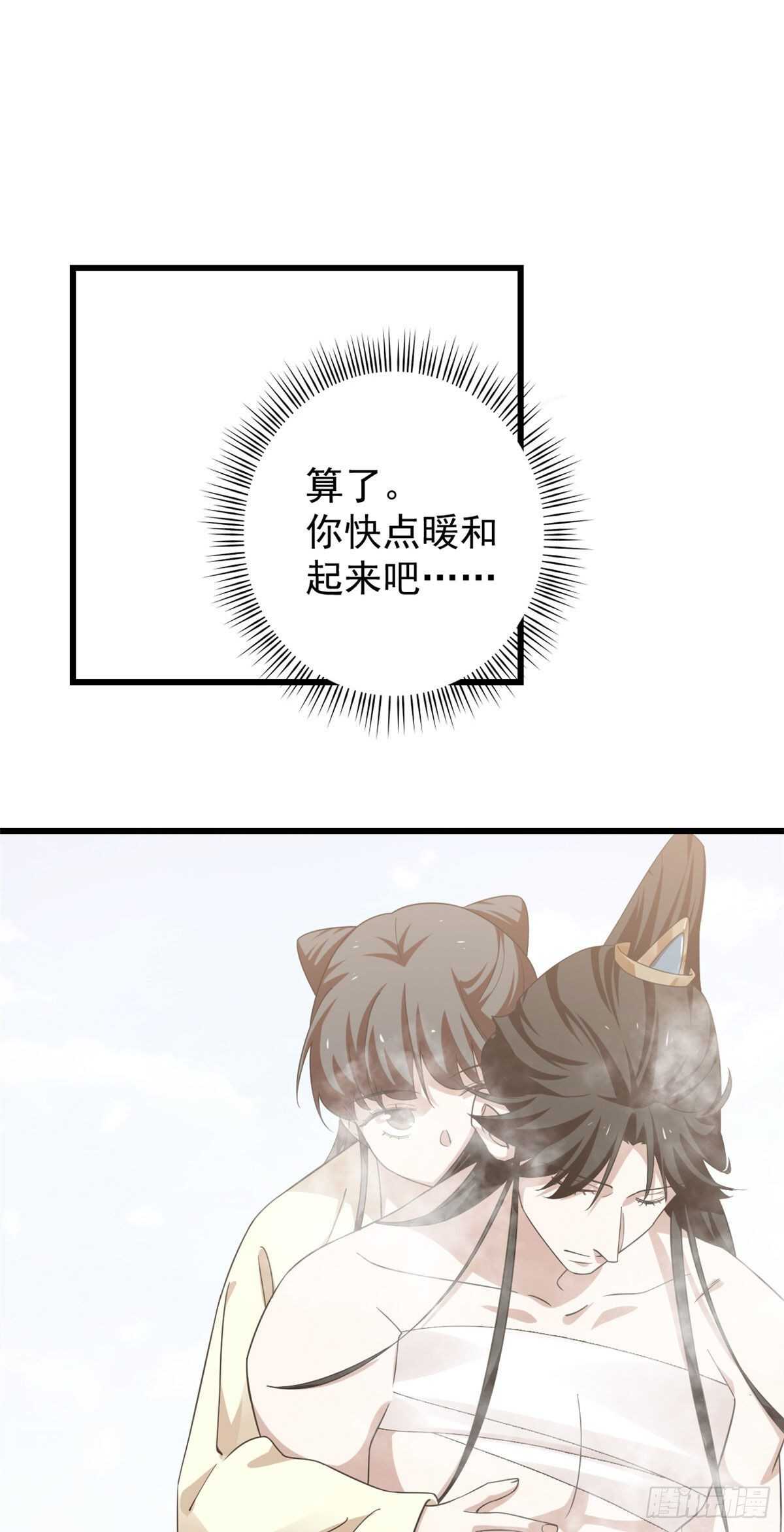 1613