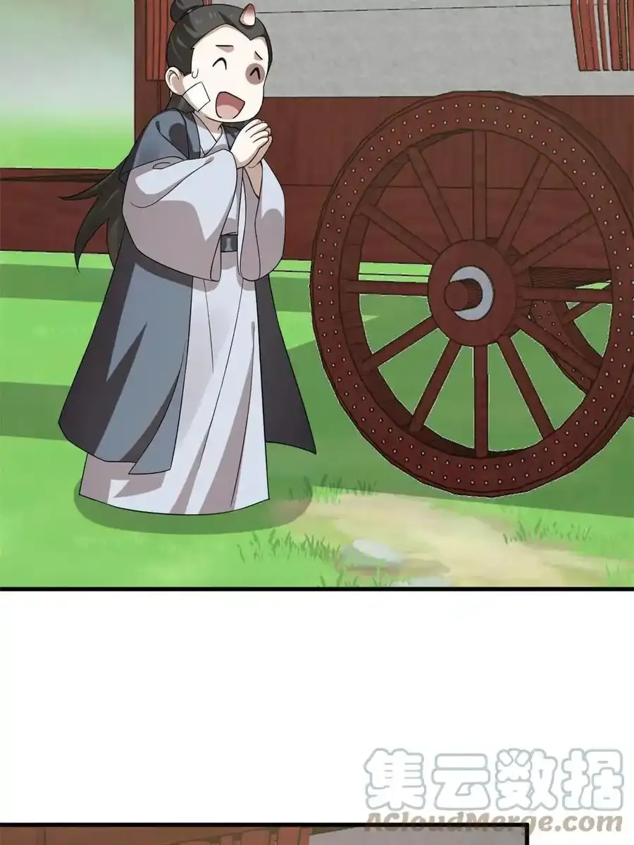33127