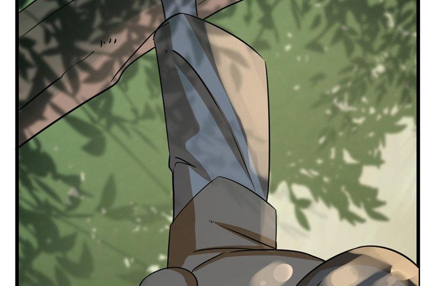 2426