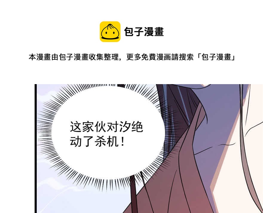 84120