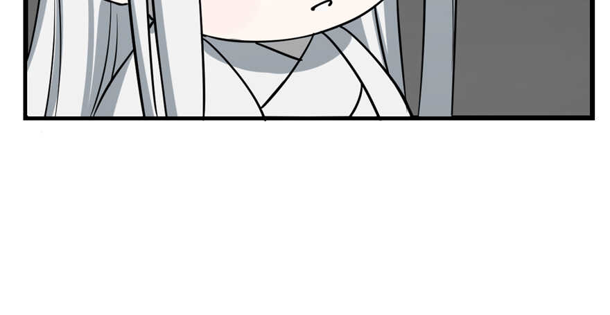4761