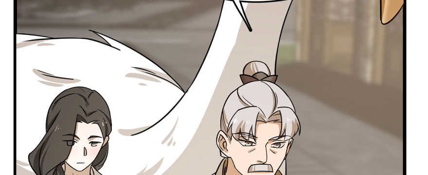 923