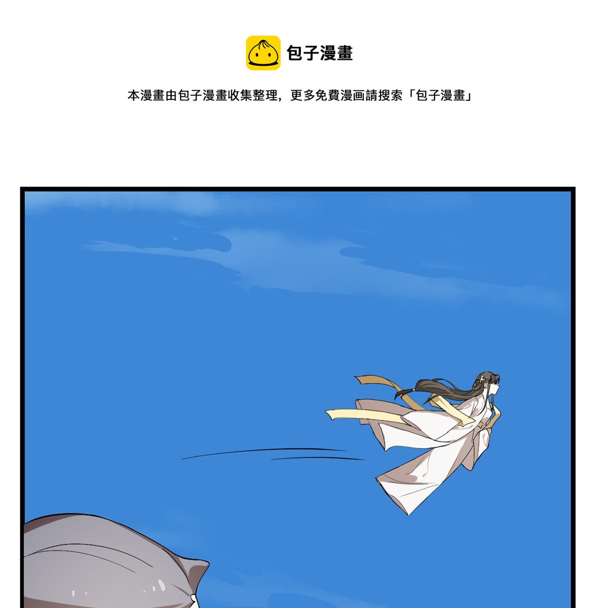 28510