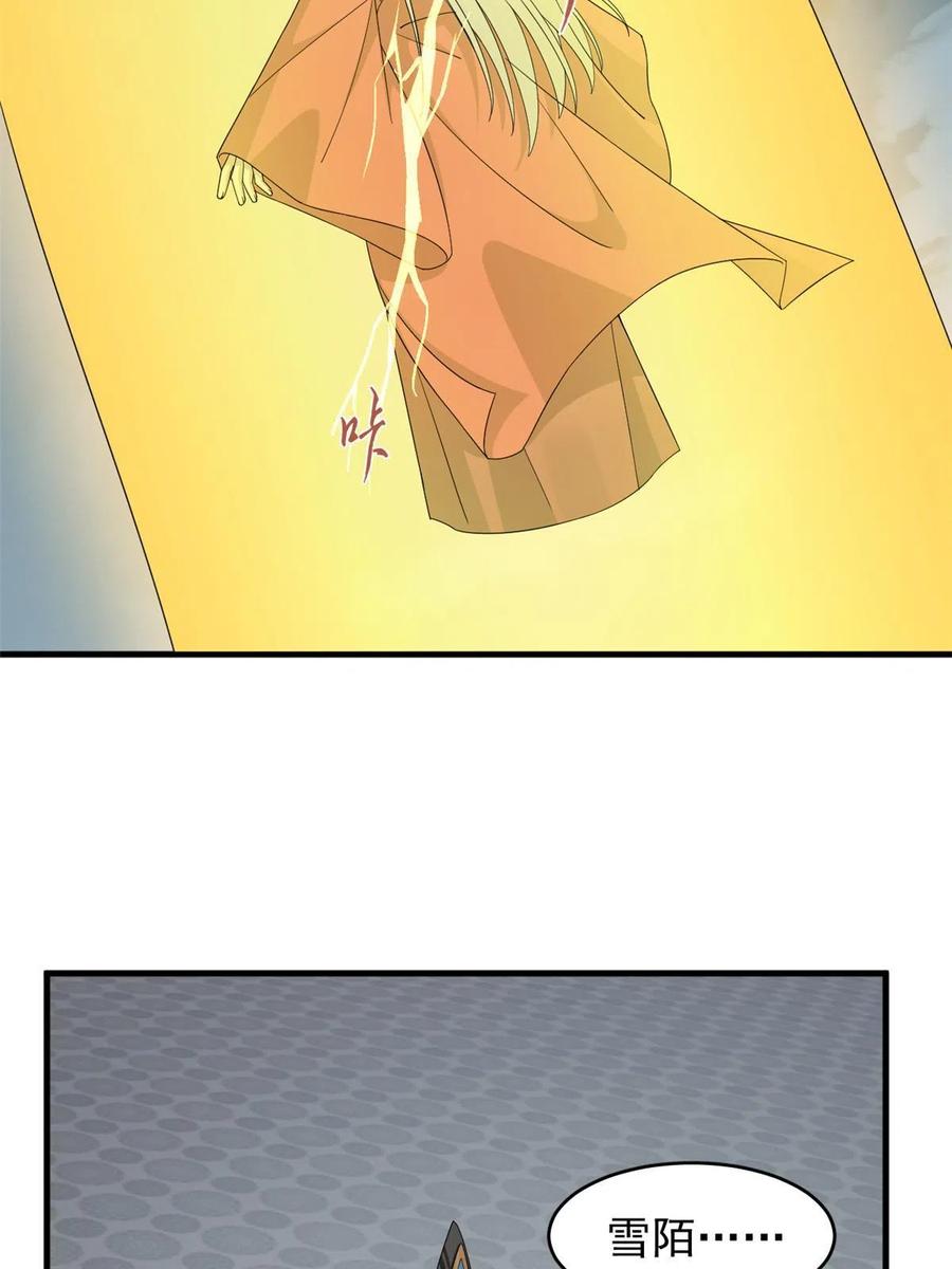 32317