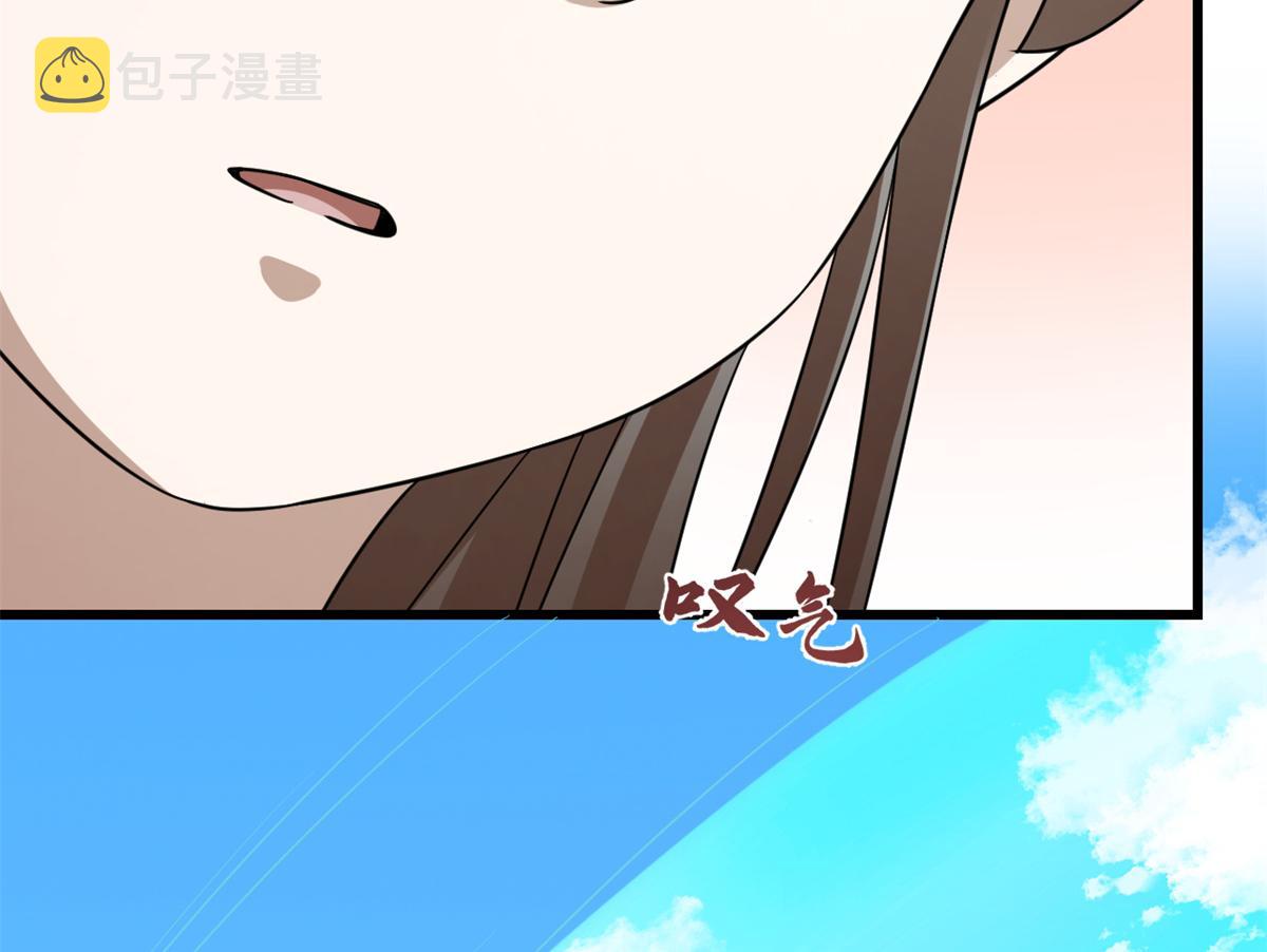 28235