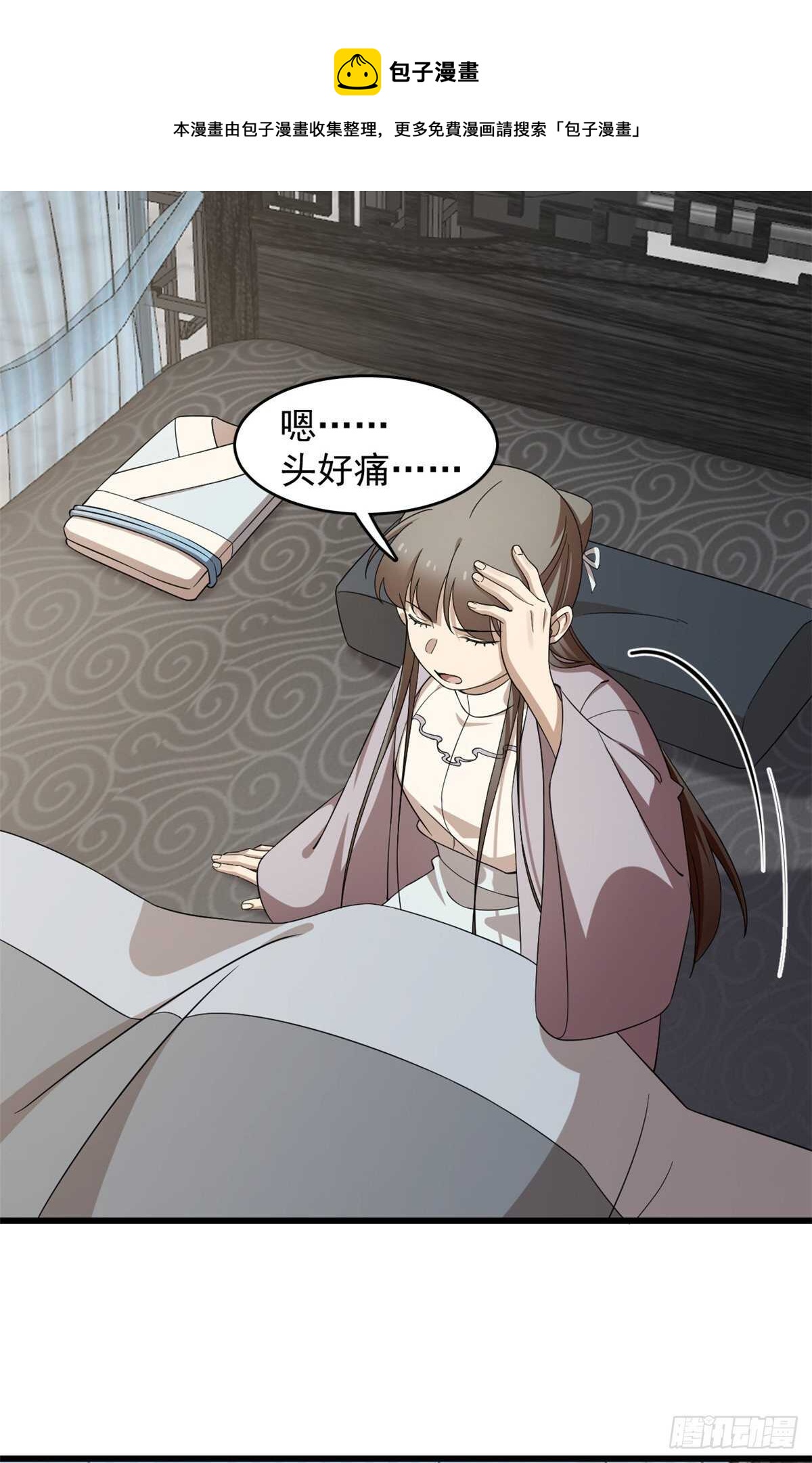 25020
