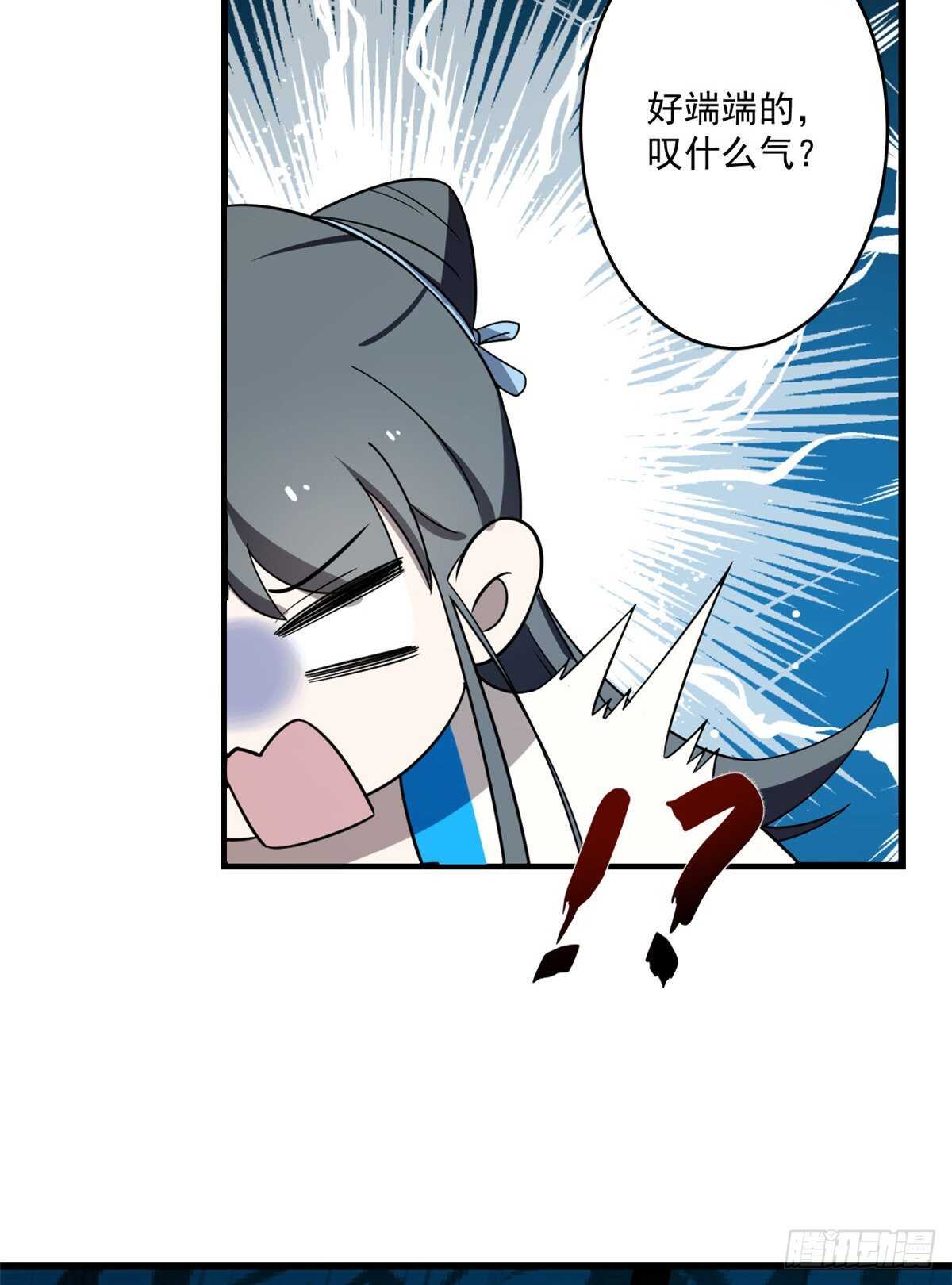 18426