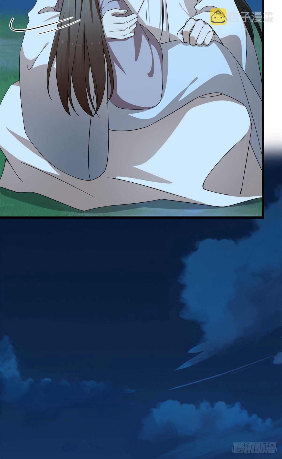 2507