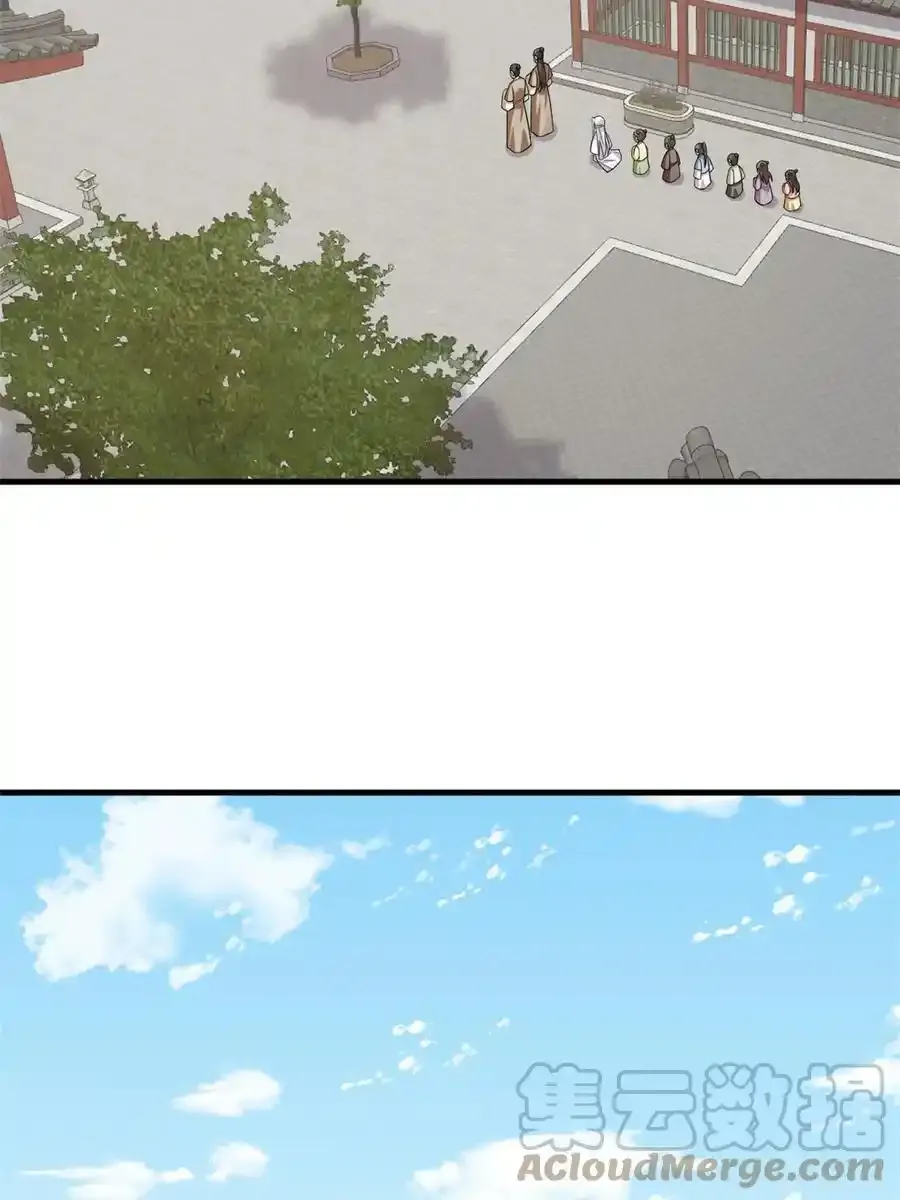 3323