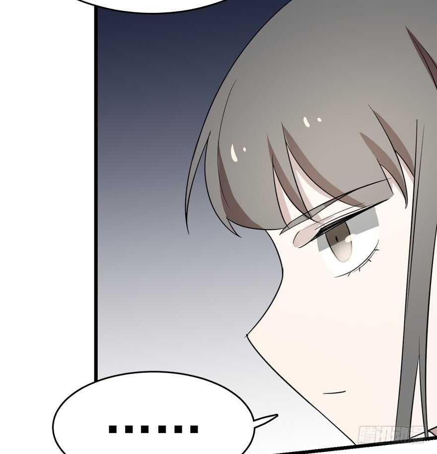 6981