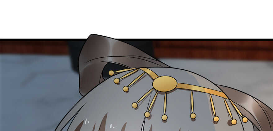 7825