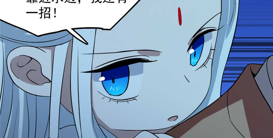 38103