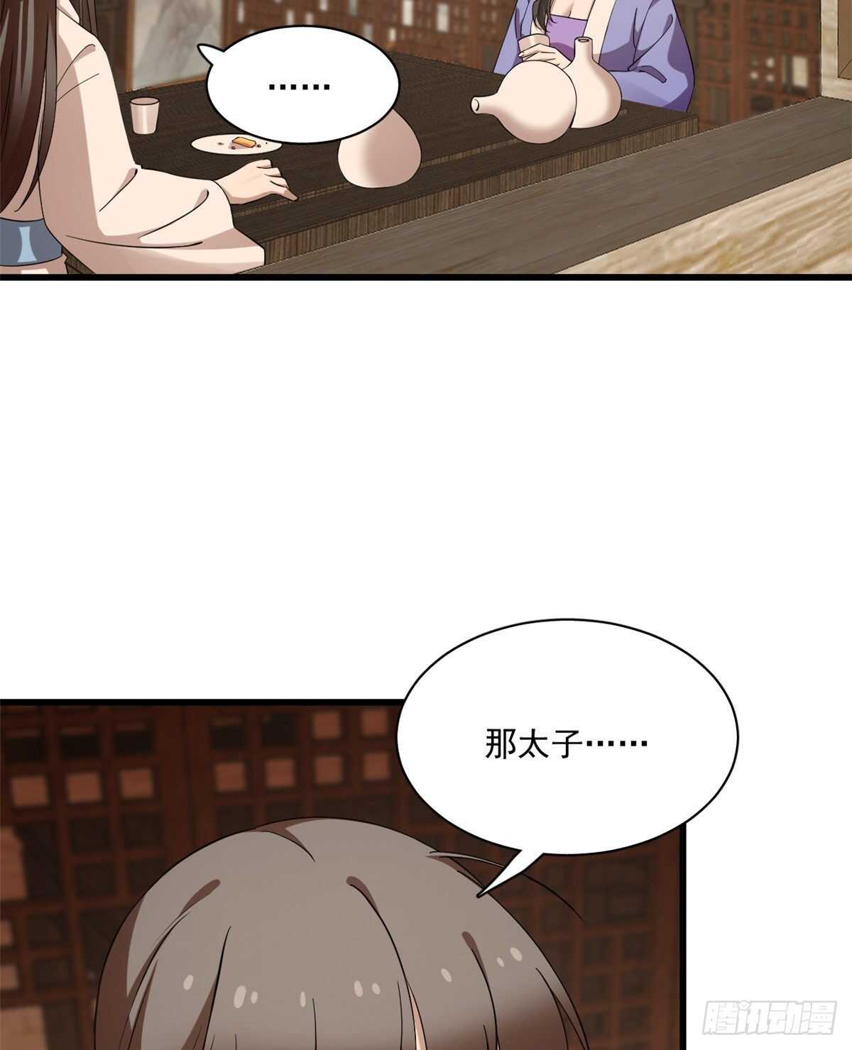 21817