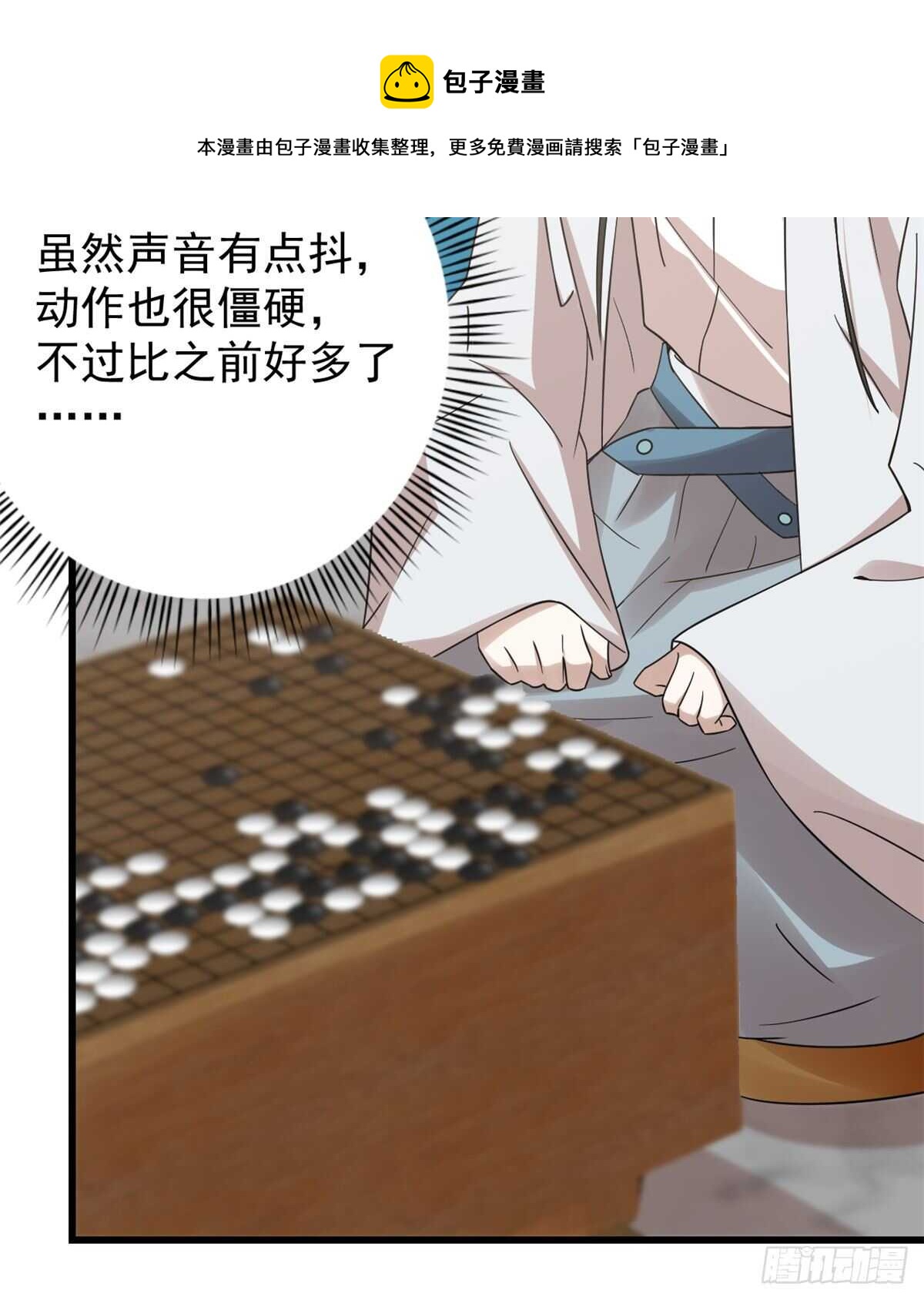 15220