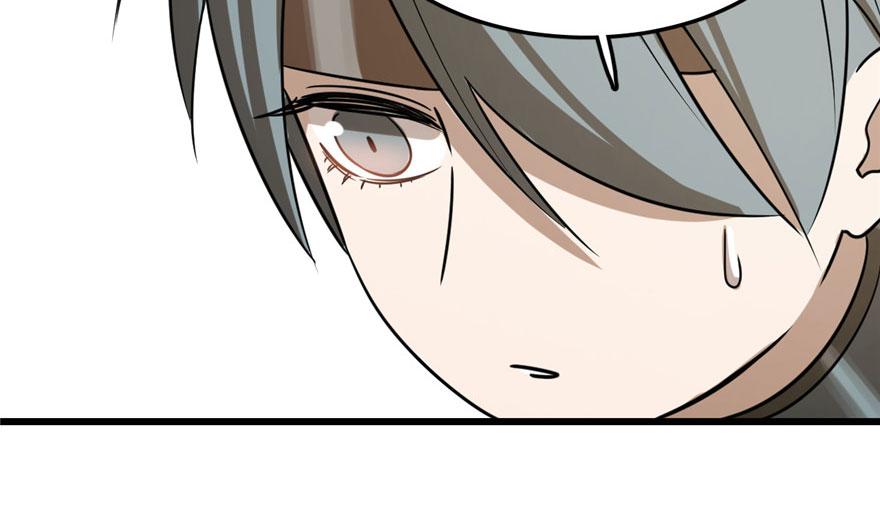 2494