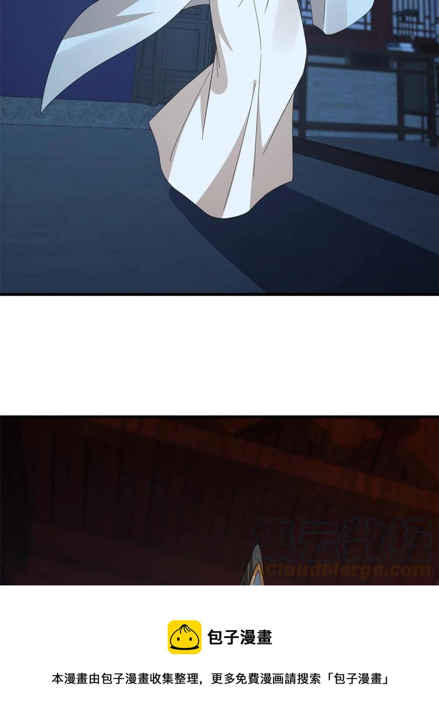 32436