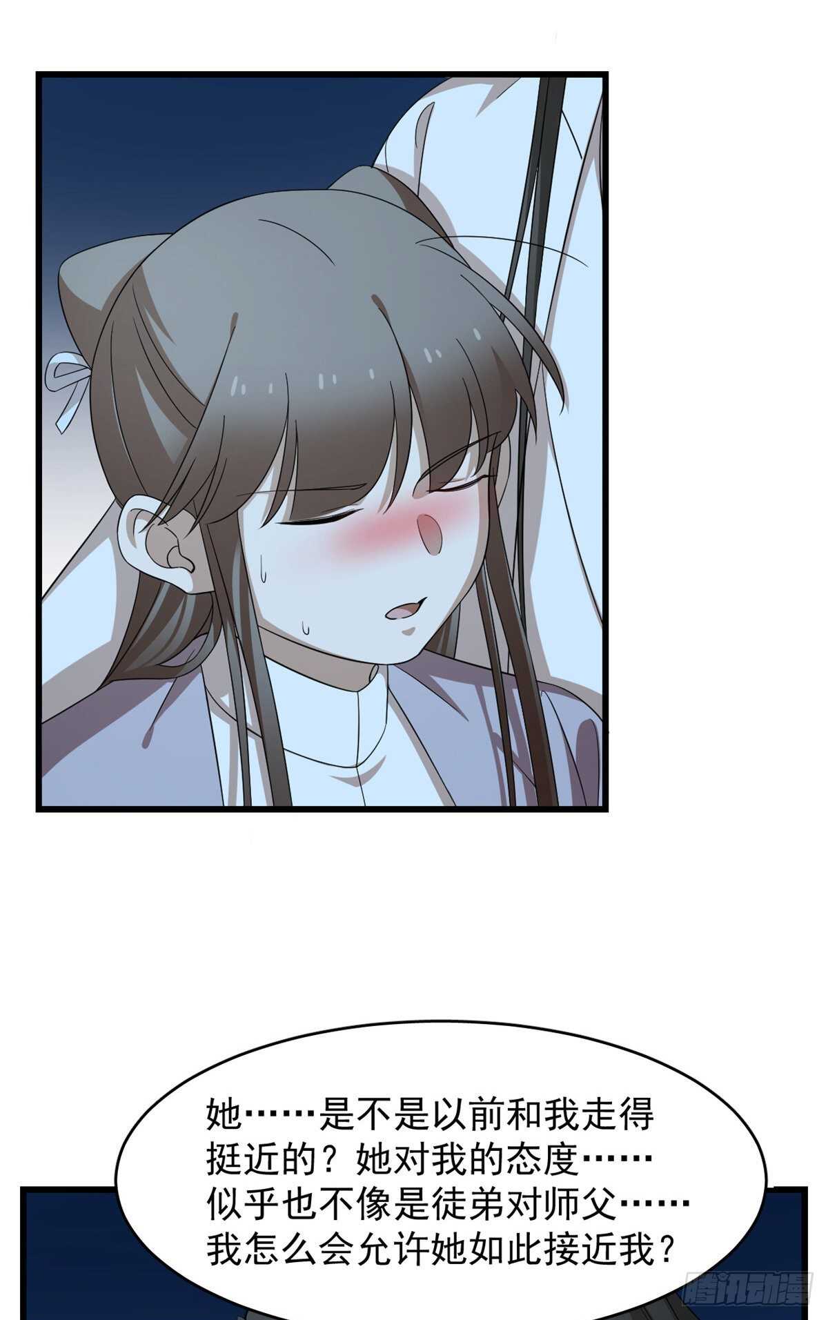 2504