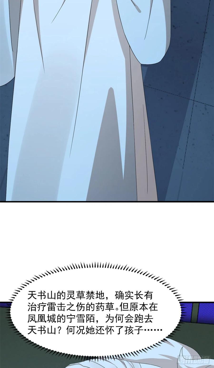 31511
