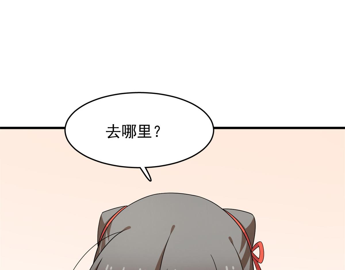 35820