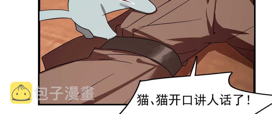 107132