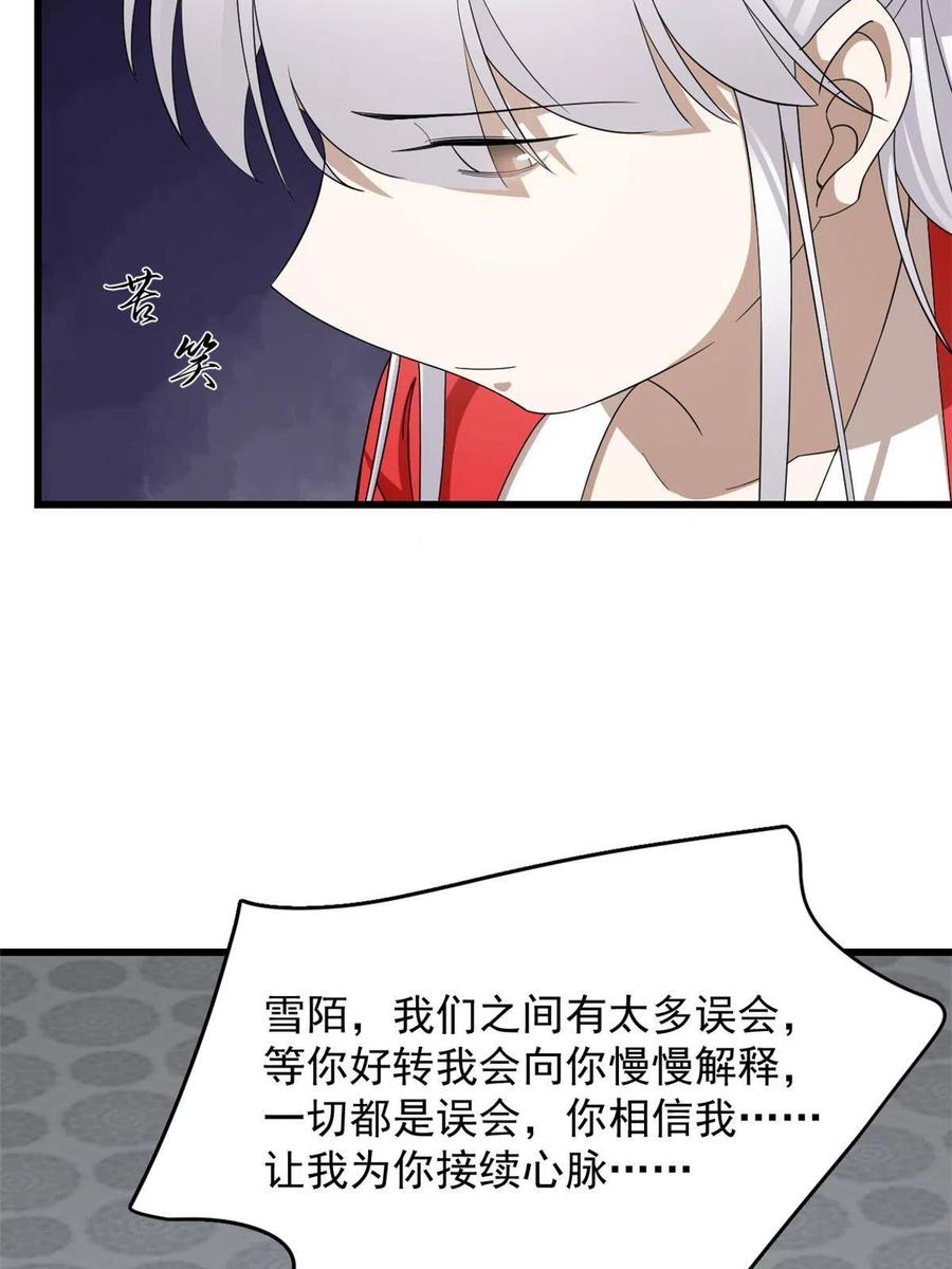 32225