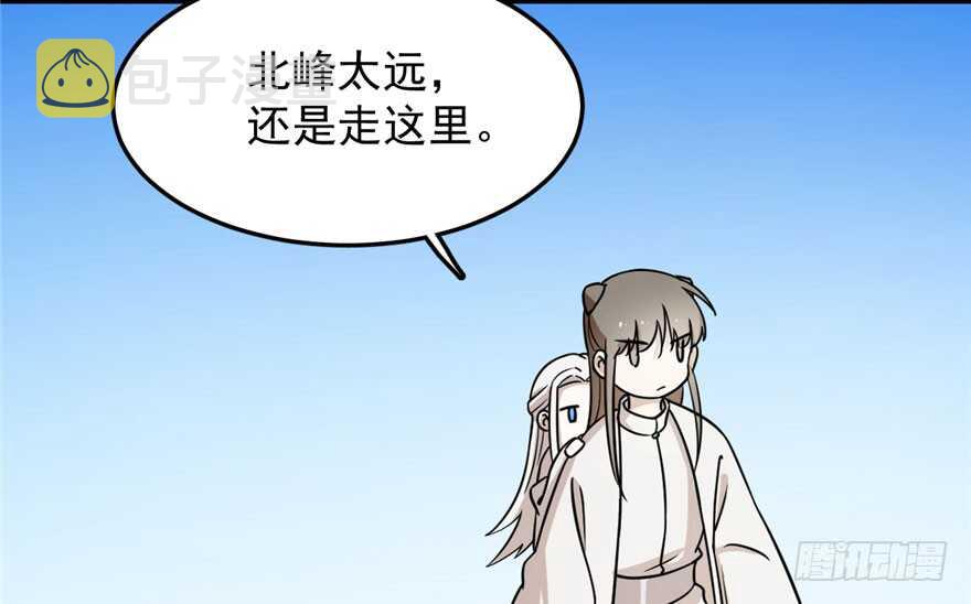 456